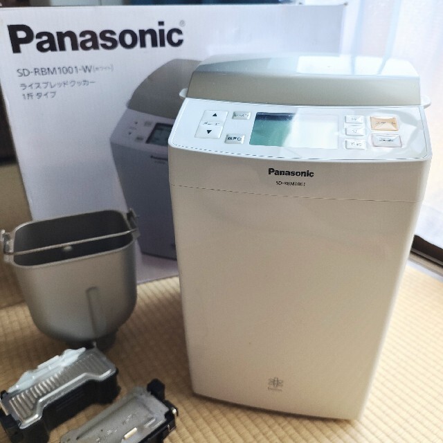 Panasonic SD-RBM1001-W ゴパン gopan 一斤タイプ