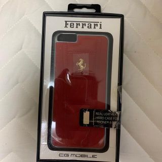 フェラーリ(Ferrari)の【公式】フェラーリ本革iPhoneケース　赤(iPhoneケース)