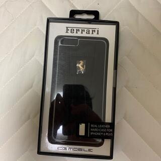 フェラーリ(Ferrari)の【公式】フェラーリiPhoneケース　6プラス専用　黒(iPhoneケース)