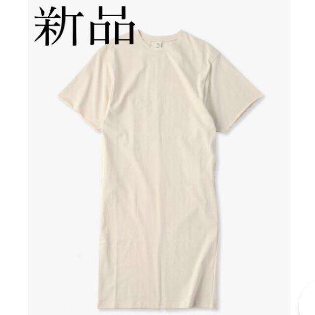 Ron Herman(ロンハーマン)のロンハーマン　too long tee dress 新品　xs レディースのワンピース(ロングワンピース/マキシワンピース)の商品写真