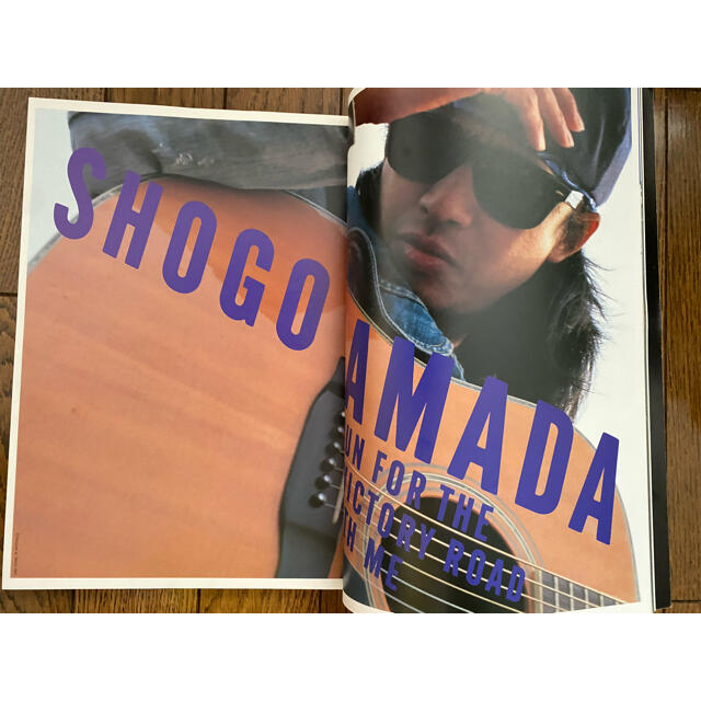 1994年7月1日発行 BRIDGE 浜田省吾特集 エンタメ/ホビーのタレントグッズ(ミュージシャン)の商品写真