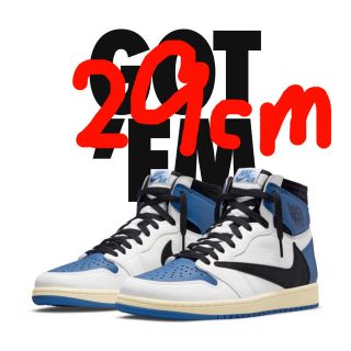 ナイキ(NIKE)のAir Jordan 1 Travis Scott × Fragment(スニーカー)