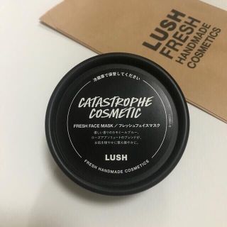 ラッシュ(LUSH)のLUSH フレッシュフェイスマスク 75ｇ  ベリーお元気？  新品 未開封(パック/フェイスマスク)