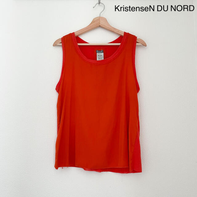 Drawer(ドゥロワー)のKristenseN DU NORD シルクコンビトップス レディースのトップス(シャツ/ブラウス(半袖/袖なし))の商品写真