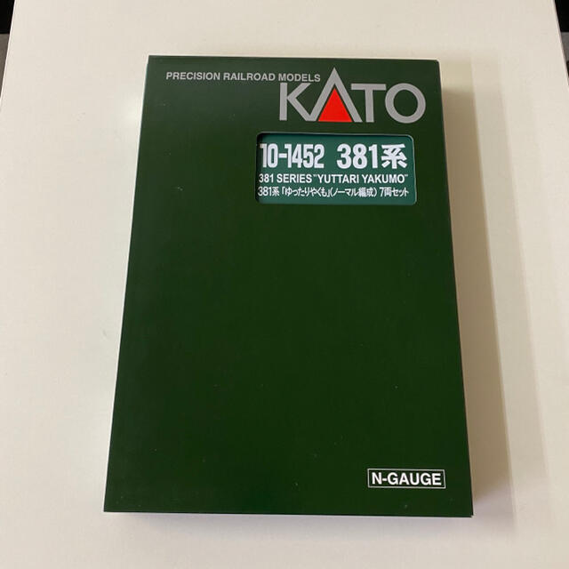 KATO`(カトー)のKato 空ケース エンタメ/ホビーのおもちゃ/ぬいぐるみ(鉄道模型)の商品写真