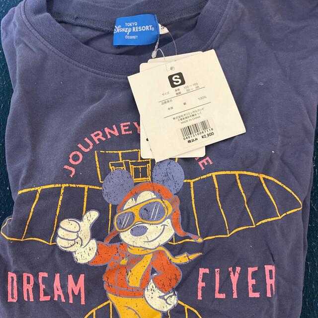 Disney(ディズニー)のソアリンシャツ メンズのトップス(シャツ)の商品写真
