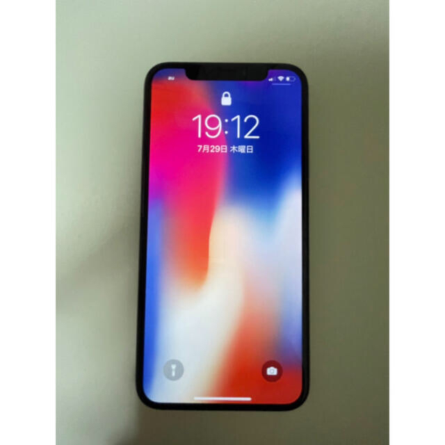 iPhone X 256GB シルバー MQC22J/A 2