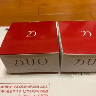 DUO(デュオ) ザ クレンジングバーム(90g)(クレンジング/メイク落とし)