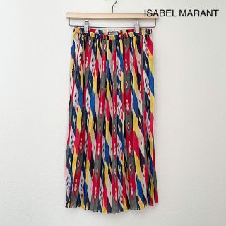 イザベルマラン(Isabel Marant)の[美品]Isabel Marant イザベルマラン プリーツスカート(ひざ丈スカート)