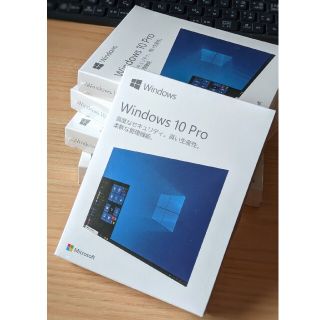 新品未開封 Microsoft Windows 10 PRO 日本語版パッケージ