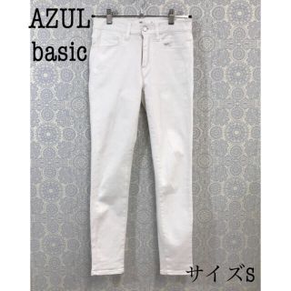 アズールバイマウジー(AZUL by moussy)のアズールベーシック スキニーパンツ S ホワイト AZUL basic(スキニーパンツ)