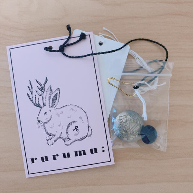rurumu: purity cotton OP navy