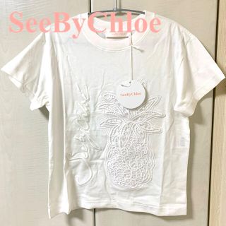 シーバイクロエ(SEE BY CHLOE)の新品未使用　シーバイクロエ　刺繍＆ギピュールレースパッチTシャツ(Tシャツ(半袖/袖なし))