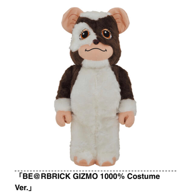 BE@RBRICK GIZMO 1000％　ベアブリック   ギズモフィギュア