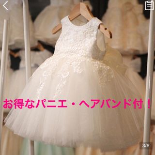 らら様専用★ 80cm ベビードレス フォーマル 女の子  結婚式(ドレス/フォーマル)