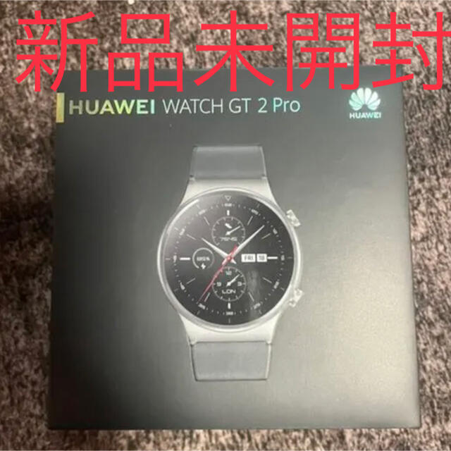 【新品】HUAWEI Watch GT2 pro ブラック