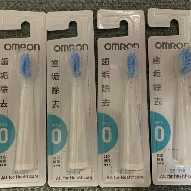 OMRON(オムロン)の4本セット オムロン 音波式電動歯ブラシ用ダブルメリットブラシ SB-050 コスメ/美容のオーラルケア(歯ブラシ/デンタルフロス)の商品写真