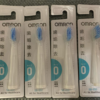 オムロン(OMRON)の4本セット オムロン 音波式電動歯ブラシ用ダブルメリットブラシ SB-050(歯ブラシ/デンタルフロス)