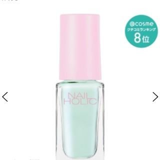 ネイルホリック(NAIL HOLIC)の新品未使用　ネイルホリック　リミテッドカラー　GR771　5ml(マニキュア)