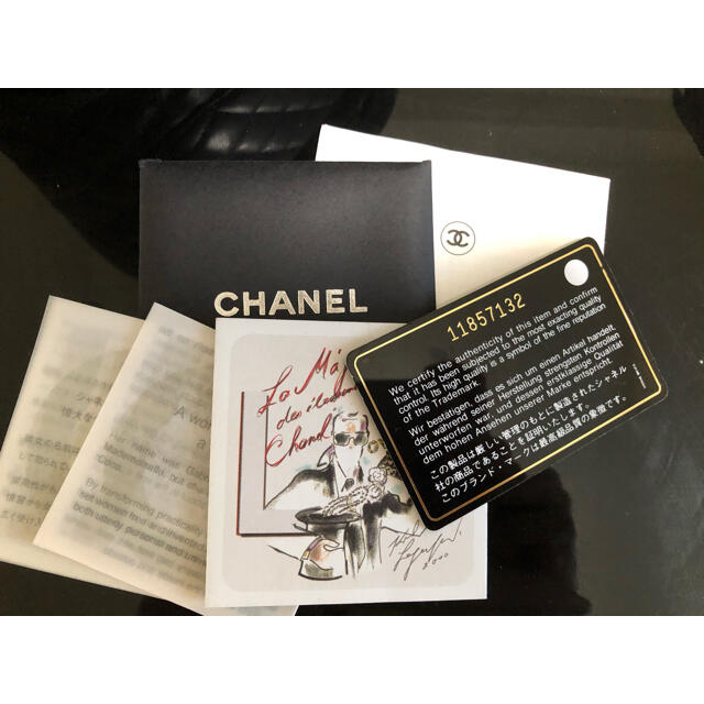 CHANEL(シャネル)のCHANEL カンボンライン ミディアムトートバッグ  レディースのバッグ(トートバッグ)の商品写真