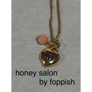 ハニーサロンバイフォピッシュ(honey salon by foppish)のハニーサロンネックレス(ネックレス)