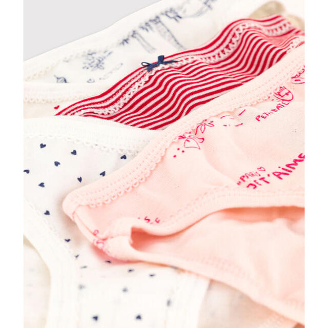 PETIT BATEAU(プチバトー)の＊ご専用＊ 新品未使用  プチバトー  ショーツ  5枚組  6ans キッズ/ベビー/マタニティのキッズ服女の子用(90cm~)(下着)の商品写真