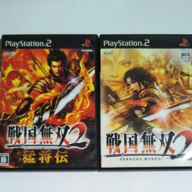 PlayStation2(プレイステーション2)の戦国無双2 猛将伝 2本セット エンタメ/ホビーのゲームソフト/ゲーム機本体(家庭用ゲームソフト)の商品写真