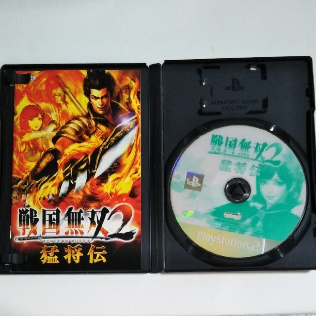 PlayStation2(プレイステーション2)の戦国無双2 猛将伝 2本セット エンタメ/ホビーのゲームソフト/ゲーム機本体(家庭用ゲームソフト)の商品写真