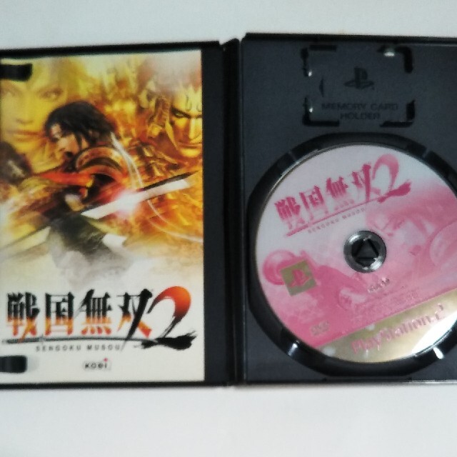 PlayStation2(プレイステーション2)の戦国無双2 猛将伝 2本セット エンタメ/ホビーのゲームソフト/ゲーム機本体(家庭用ゲームソフト)の商品写真