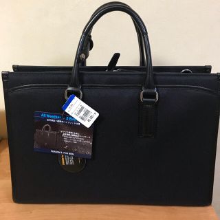 パーソンズ ビジネスバッグ メンズ の通販 5点 Person Sのメンズを買うならラクマ