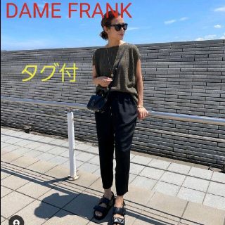 ドゥーズィエムクラス(DEUXIEME CLASSE)のmkksr様専用出品 DAME FRANK サテンパンツ ダムフランク パンツ(カジュアルパンツ)