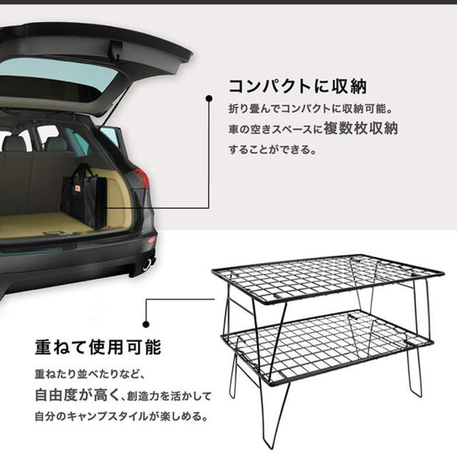 UNIFLAME(ユニフレーム)の新品未使用　HIBARI フィールドラック　天板＋収納袋付き スポーツ/アウトドアのアウトドア(その他)の商品写真
