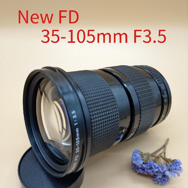 Canon キヤノン NEW FD 35-105mm F3.5 1