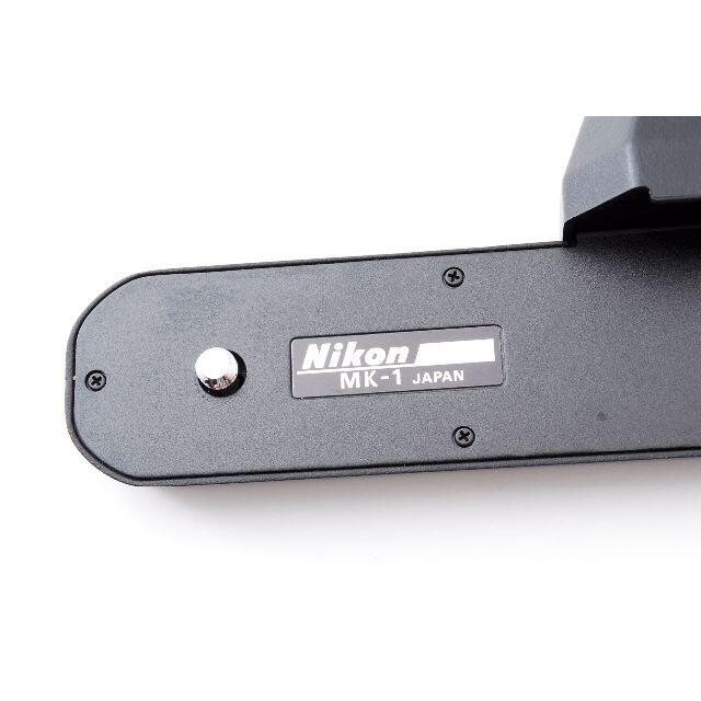 Nikon(ニコン)のNikon MK-1 コマ速変速機 スマホ/家電/カメラのカメラ(その他)の商品写真