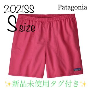 パタゴニア(patagonia)のパタゴニア メンズ・バギーズショーツ 5インチ Ｓ Patagonia(ショートパンツ)