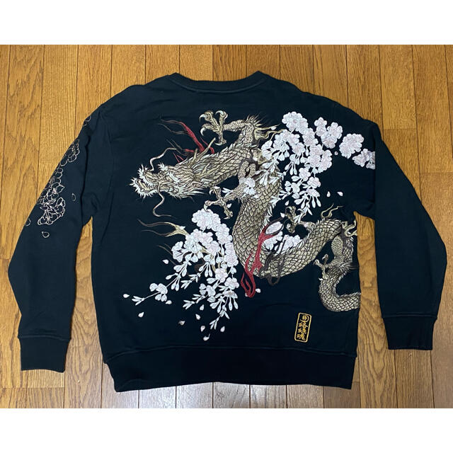 絡繰魂　粋　XL 龍　桜　和柄　刺繍　トレーナー　スウェット ジャージ | フリマアプリ ラクマ