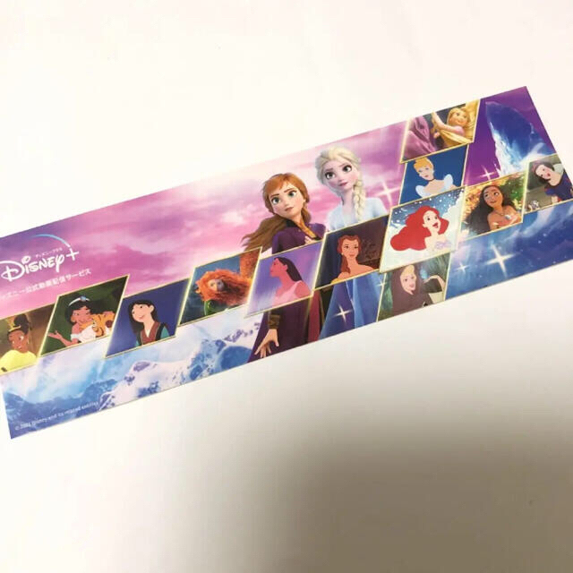 Disney ディズニープリンセス展 マグネット グッズの通販 By らんらん S Shop ディズニーならラクマ Disney ディズニープリンセス展 マグネット グッズの通販 By らんらん S Shop ディズニーならラクマ