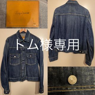 ヨウジヤマモト ジージャン/デニムジャケット(メンズ)の通販 25点