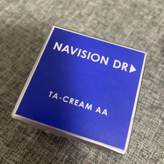 シセイドウ(SHISEIDO (資生堂))のナビジョンdr TAクリーム　(フェイスクリーム)