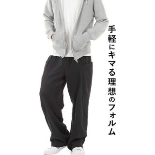 ワイドパンツ メンズ ゆったり サルエルパンツ    春 夏 秋　サイズ、M、L(サルエルパンツ)