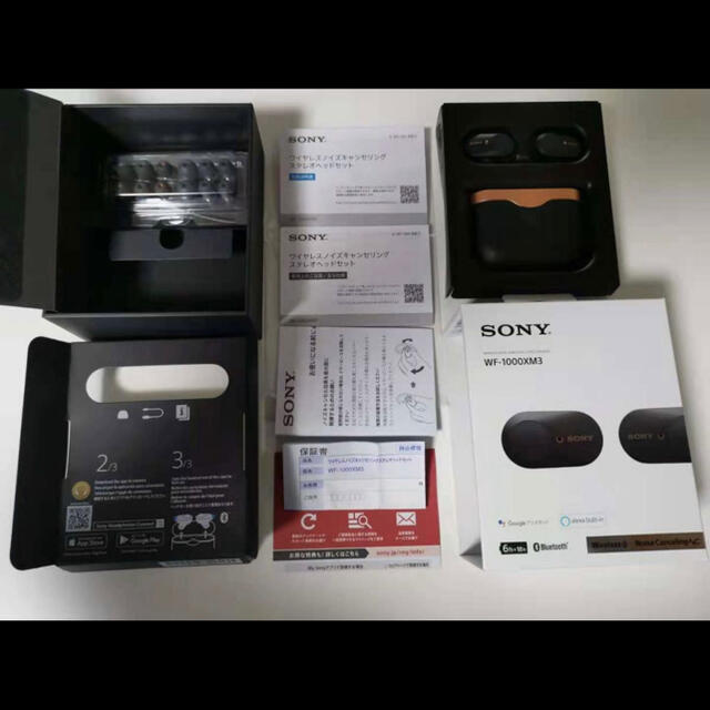 美品■SONY WF-1000XM3 ブラック ワイヤレスノイズキャンセリング
