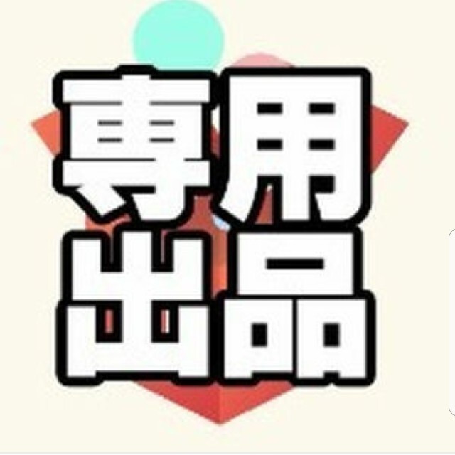 ご予約品】 Nページ その他 - www.lsdpc.gov.ng ご予約品】 Nページ その他 - www.lsdpc.gov.ng