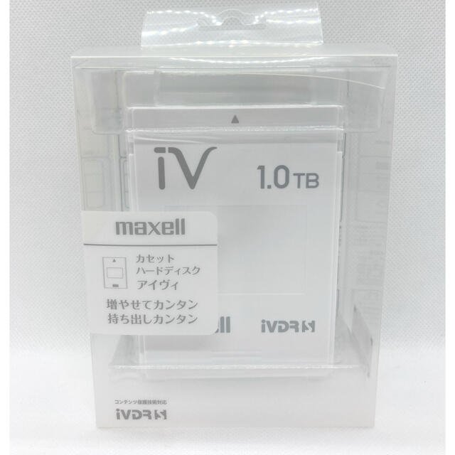 スマホ/家電/カメラ★新品未使用★マクセル M-VDRS1T.E.BK iVDRS 1.0TB