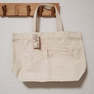 Muji 無印良品 無印 トートバッグ リメイクの通販 ラクマ Muji 無印良品 無印 トートバッグ リメイクの通販 ラクマ