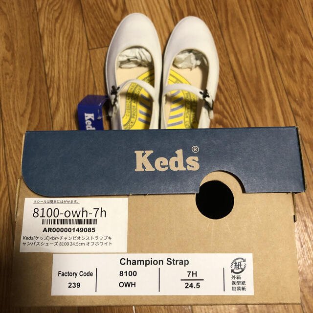 Keds(ケッズ)のSALE☆Keds チャンピオンストラップキャンバスシューズ 24.5 レディースの靴/シューズ(スニーカー)の商品写真