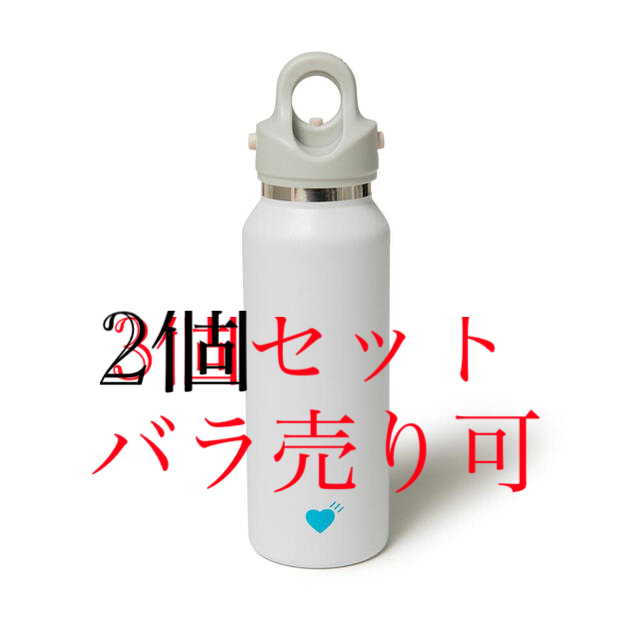 新品未使用品　human made ブルーボトルコーヒー GO BOTTLE タ