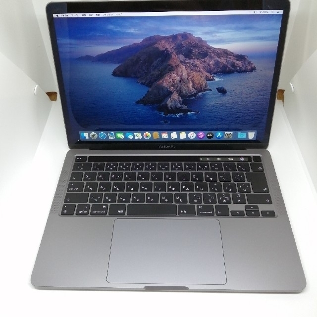 Mac (Apple) - Macbook Pro 13インチ 2020 MXK32J/A スペースグレー