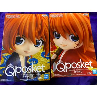 バンプレスト(BANPRESTO)のるろうに剣心　qposket フィギュア 緋村 剣心 抜刀斎 セット 新品(アニメ/ゲーム)