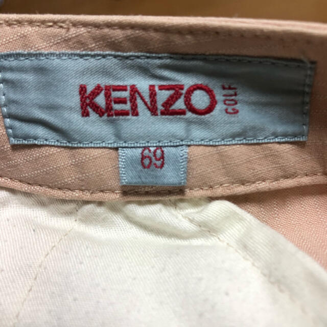 KENZO(ケンゾー)のKENZO レディース　パンツ　ボトムス レディースのパンツ(カジュアルパンツ)の商品写真