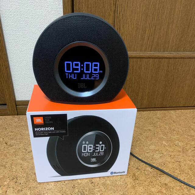 JBL HORIZON